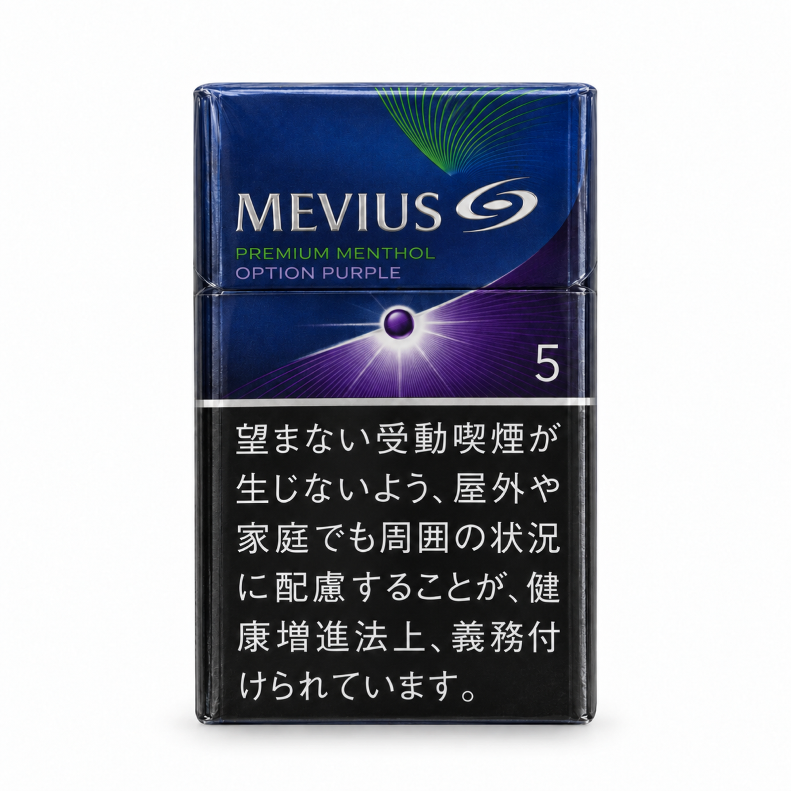 MEVIUS Premium Menthol Option Purple 5mg cigarette carton front view