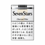 Seven Stars Charcoal Filter 14mg soft-pack cigarette carton front view